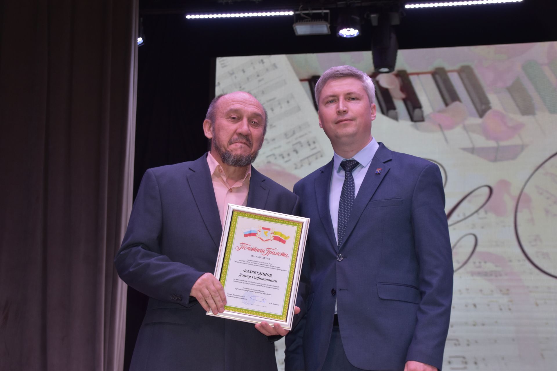 Минзәләдә мәдәният хезмәткәрләре көнен билгеләп үттеләр