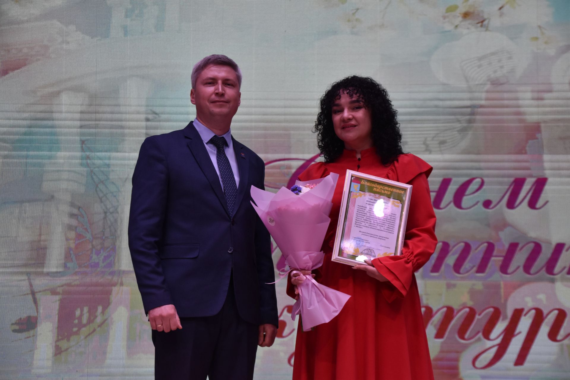 Минзәләдә мәдәният хезмәткәрләре көнен билгеләп үттеләр