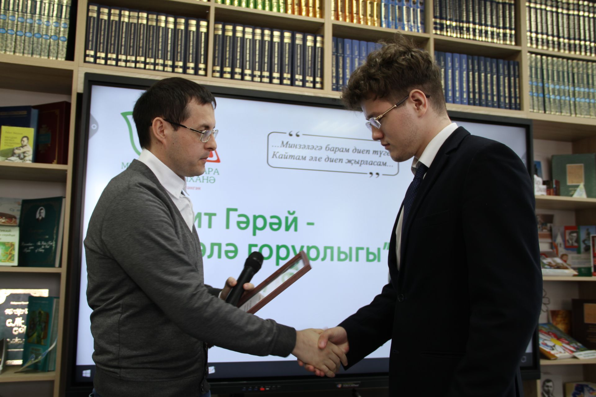 В Мензелинске стали известны новые лауреаты премии имени Рашита Гарая