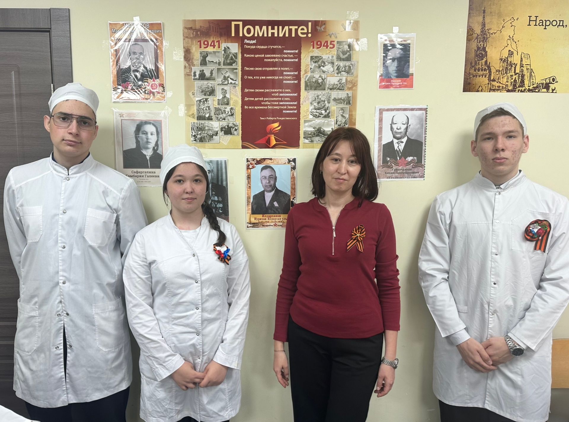 В Мензелинском медучилище ожили истории героев семей студентов