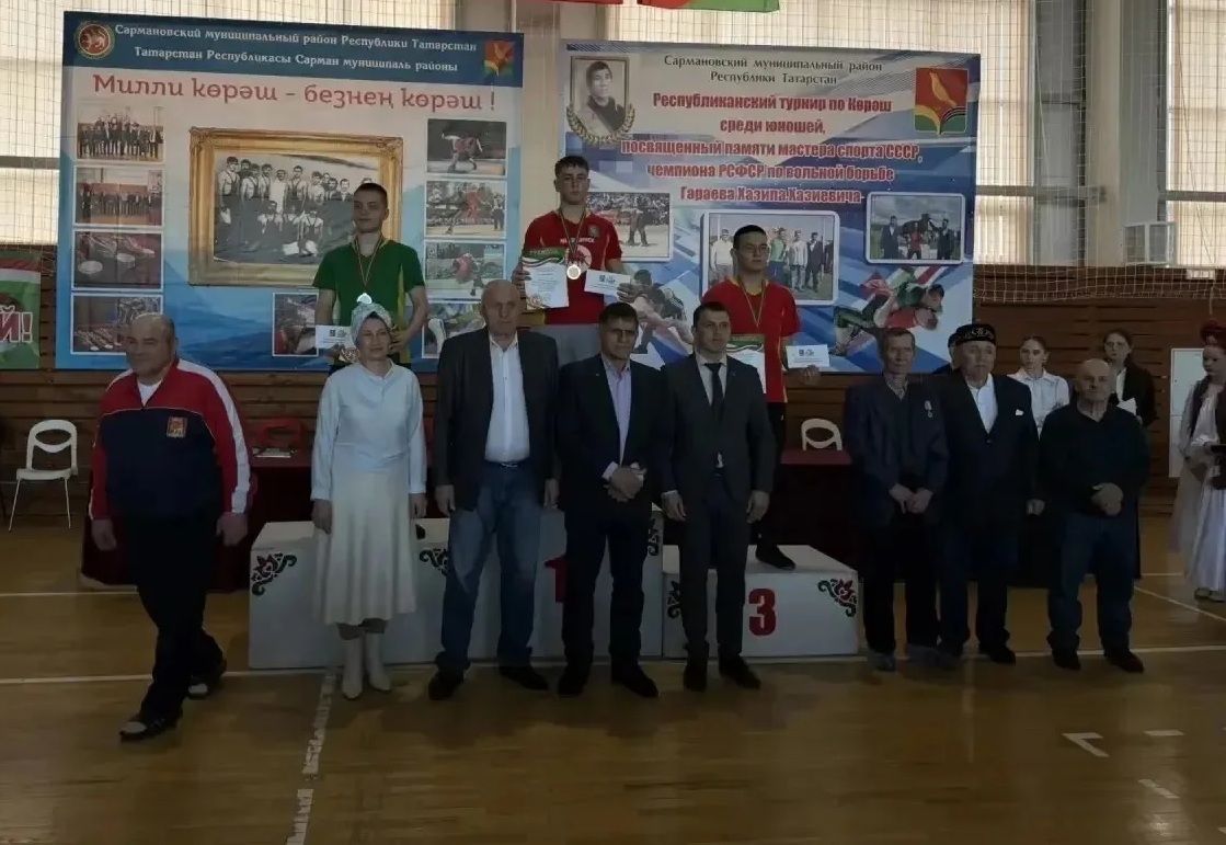 Егор Юнзель Сарманда беренче урын алды