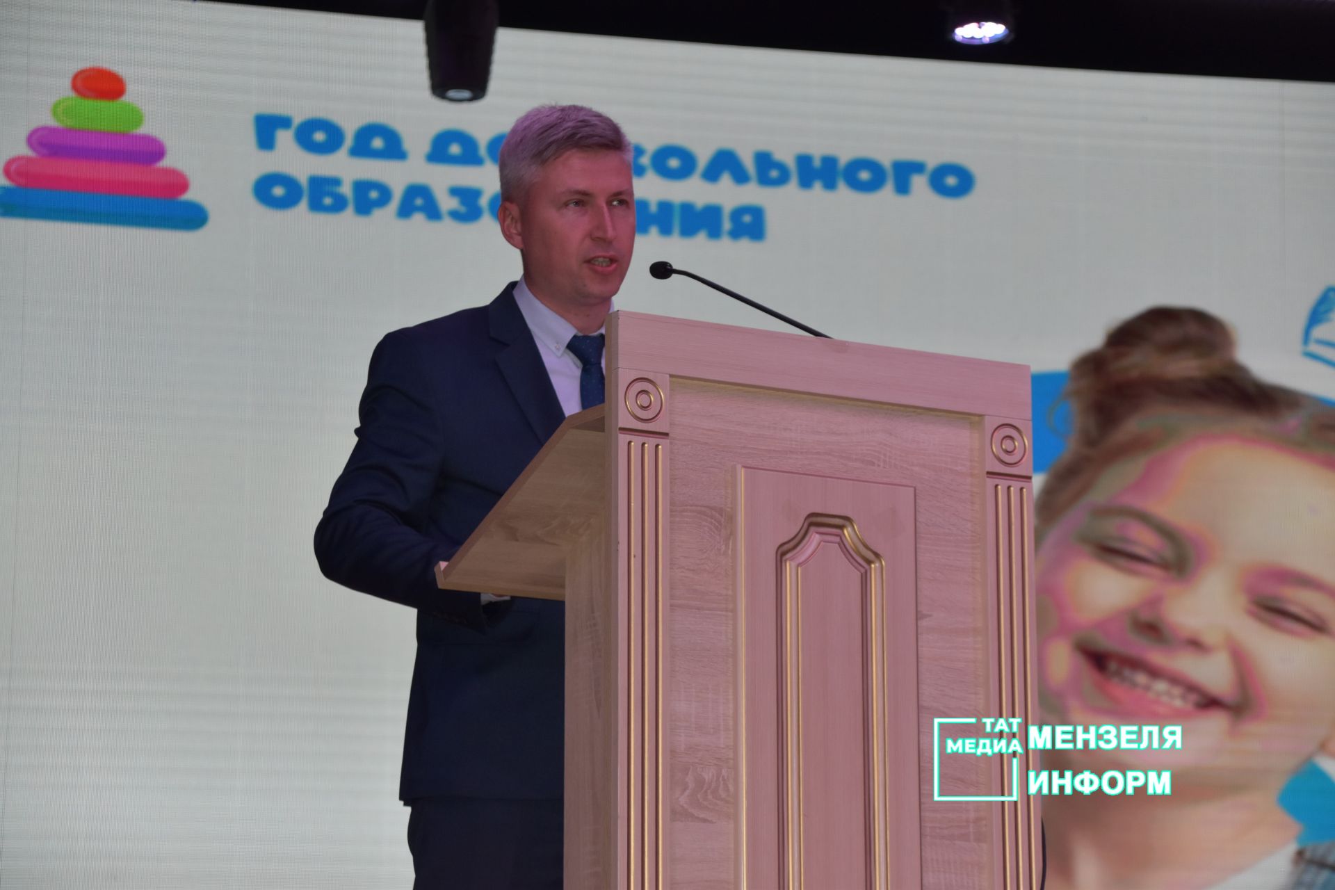 Год дошкольного образования стартовал в Мензелинском районе праздничным мероприятием