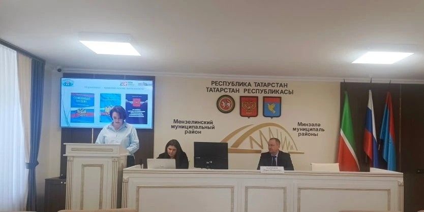В Мензелинске обсудили вопросы профилактики правонарушений и поддержки семей участников СВО