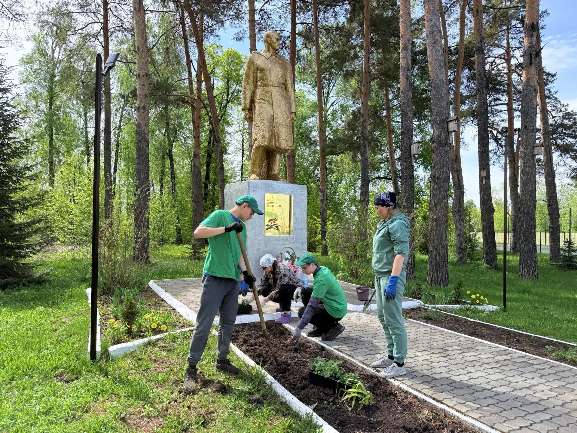 Мензелинск готовится к встрече гостей