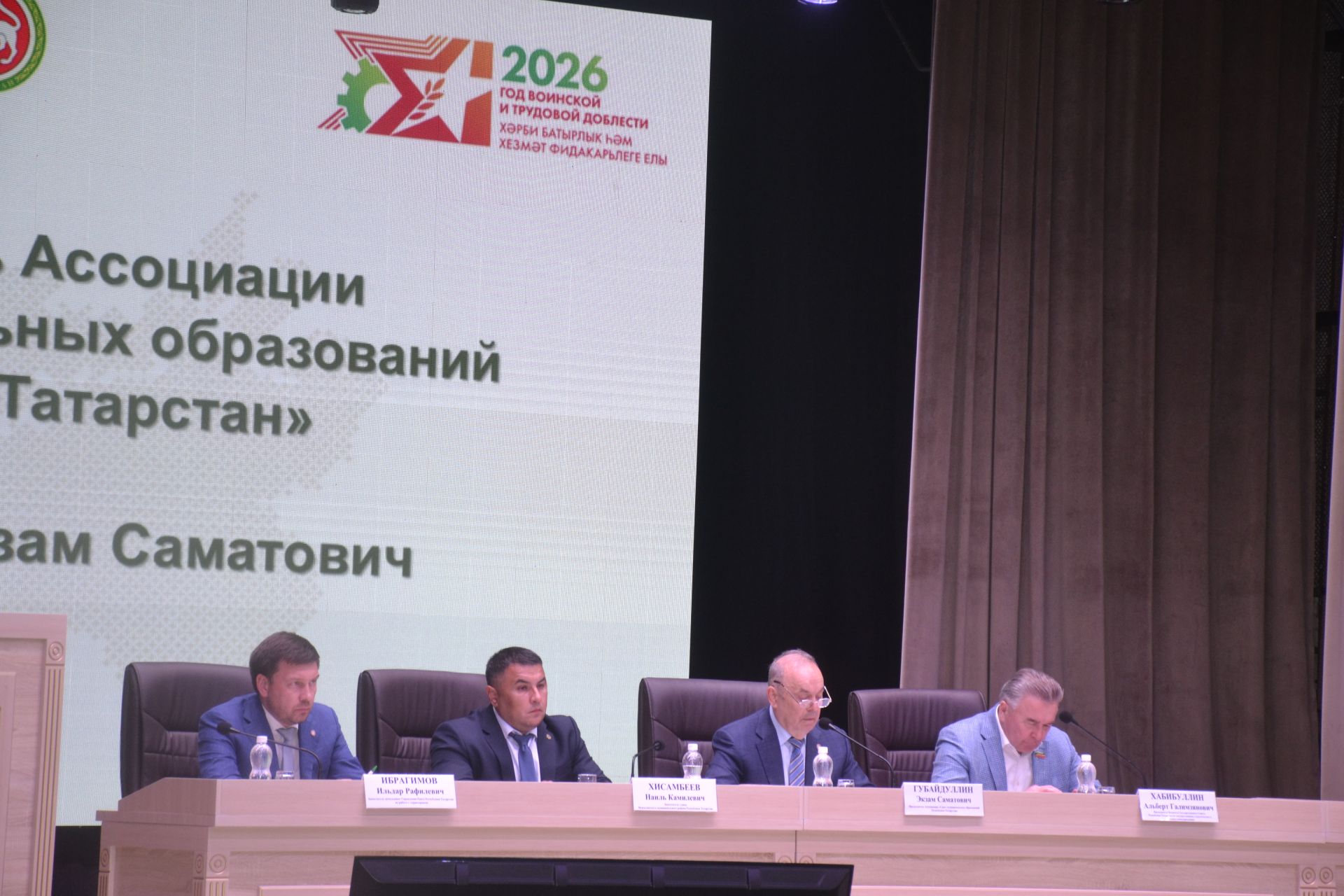 В Мензелинске провели зональный семинар для глав поселений