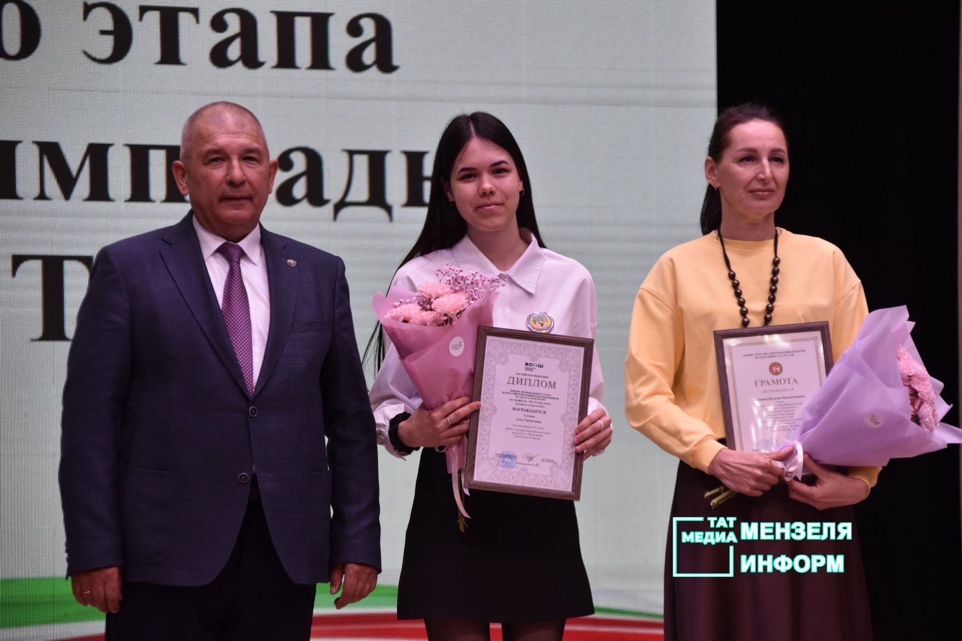 В Мензелинске состоялся слёт одарённых детей