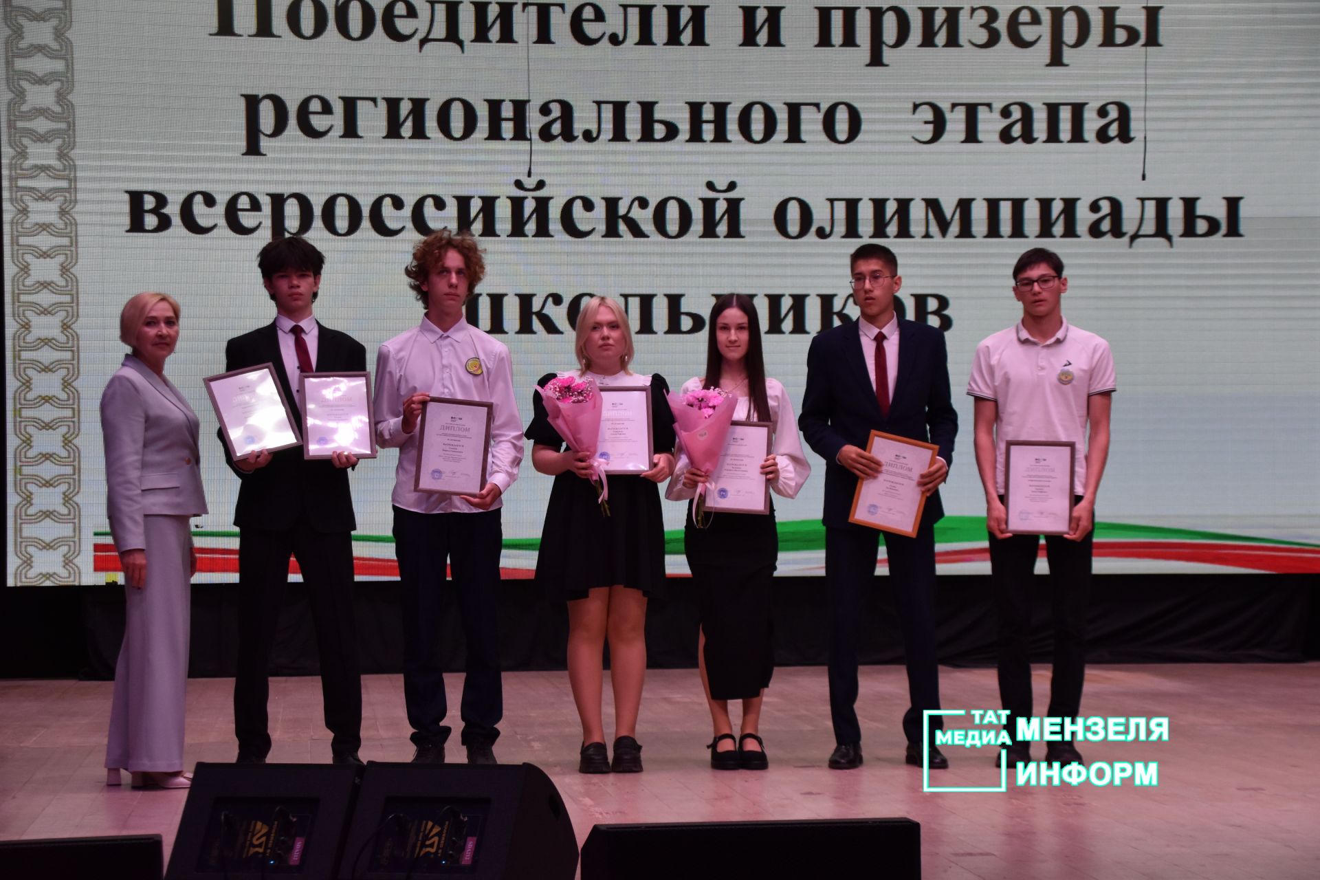 В Мензелинске состоялся слёт одарённых детей
