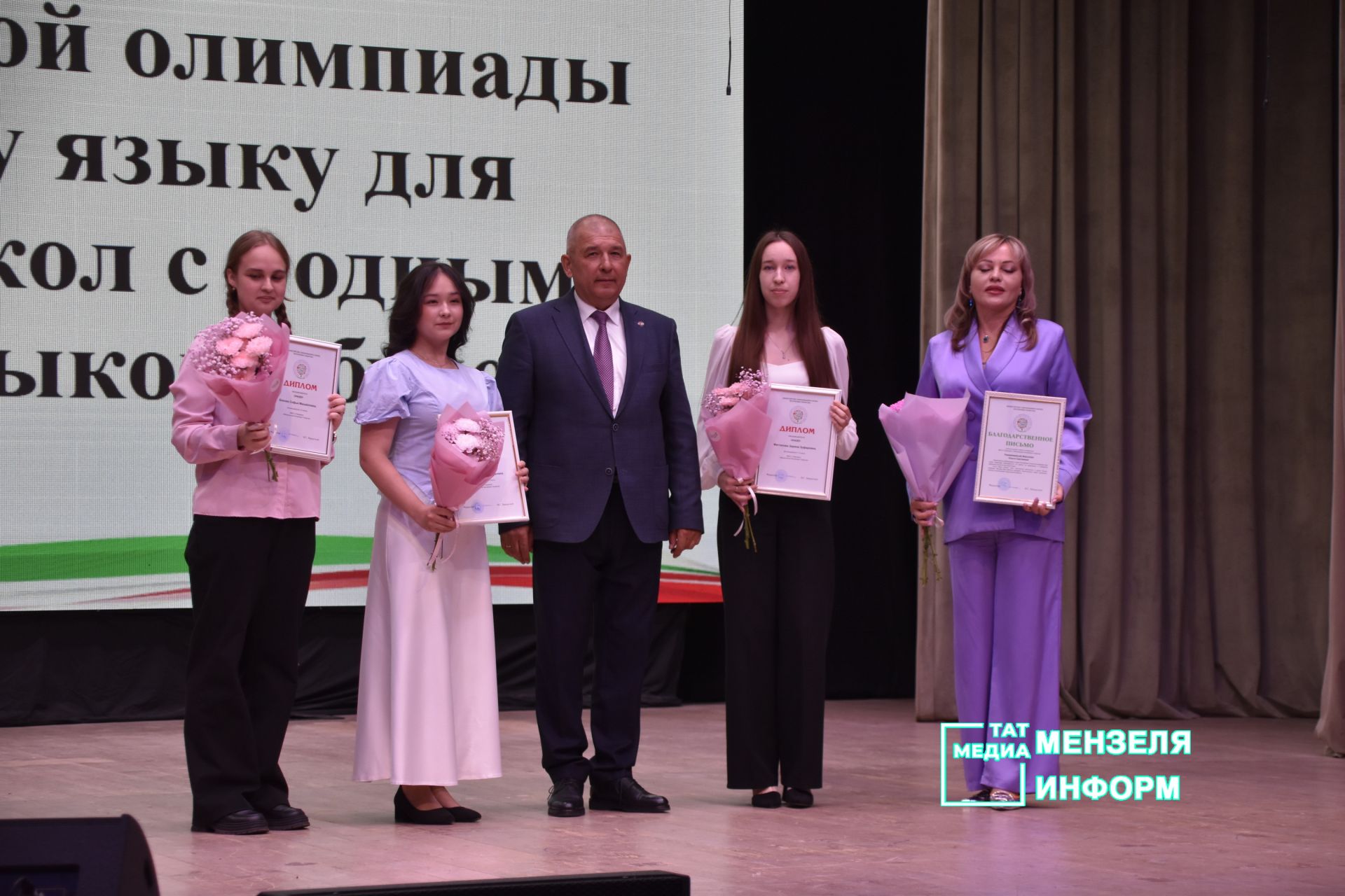 В Мензелинске состоялся слёт одарённых детей