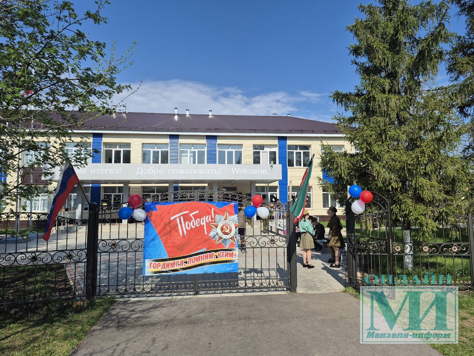 Минзәлә районы Коноваловка авылында автойөреш һәм митинг узды