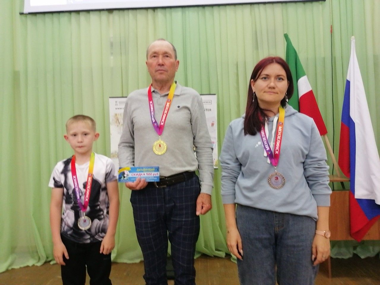 Школы Мензелинска соревновались за Кубок Гончарова
