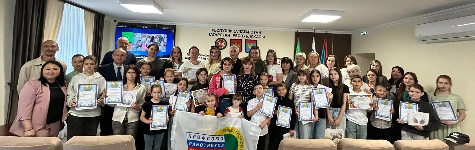 Юные художники Мензелинска получили награды за любовь к Родине