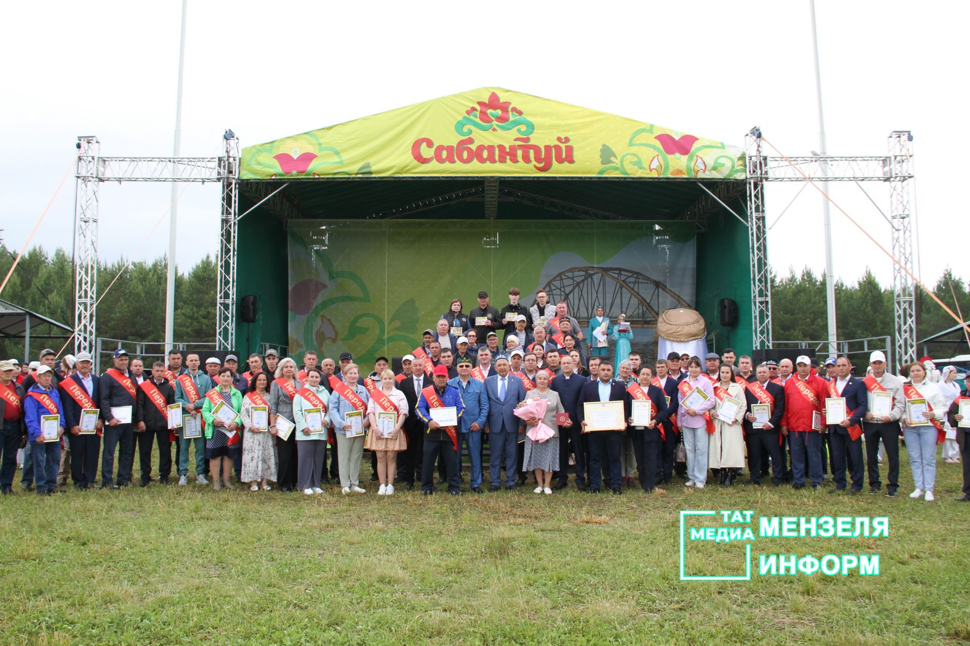 Мгновения Сабантуя в Мензелинске