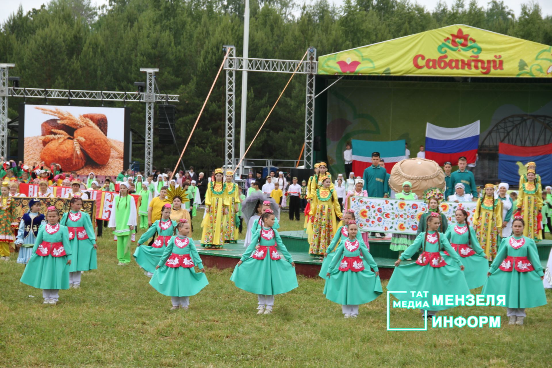 Мгновения Сабантуя в Мензелинске