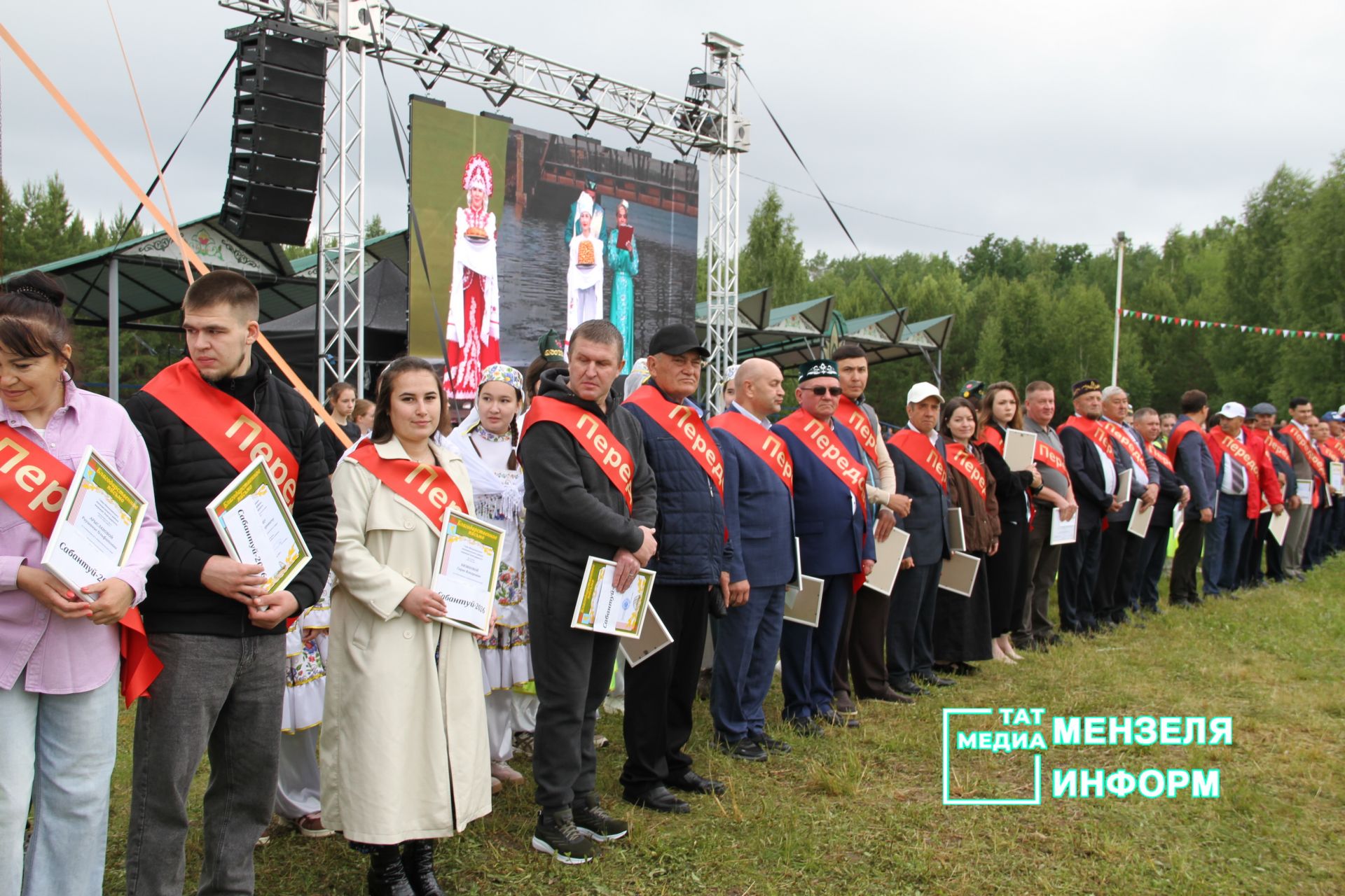 Мгновения Сабантуя в Мензелинске