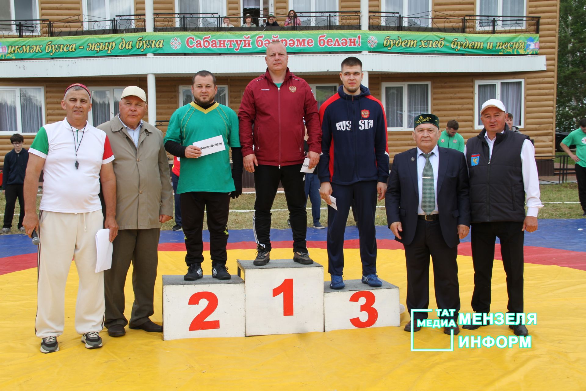 Мгновения Сабантуя в Мензелинске