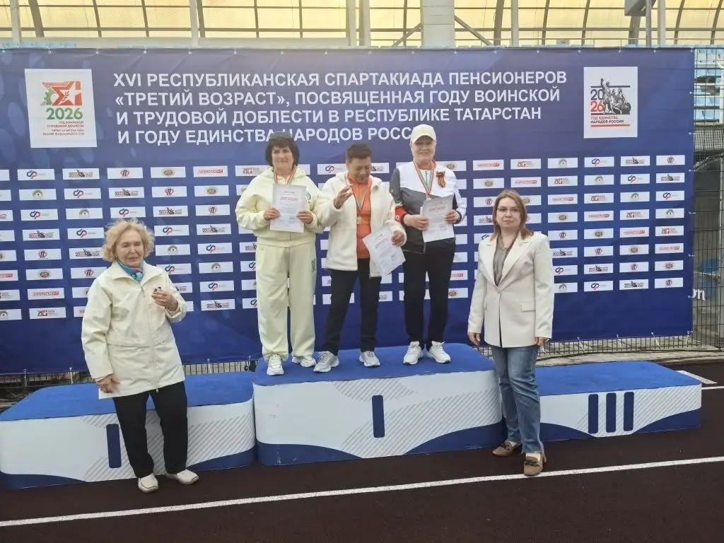 Минзәлә районының ветеран спортчылары Респбулика спартакиадасына бардылар