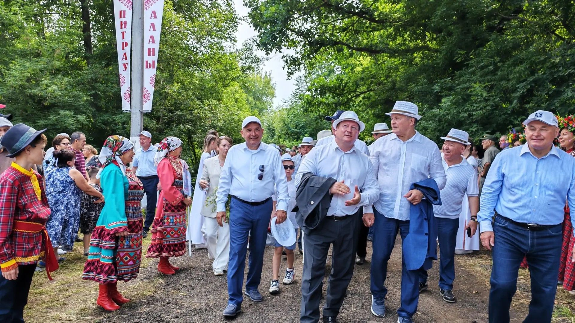 Делегация Мензелинского района приняла участие на празднике Питрау