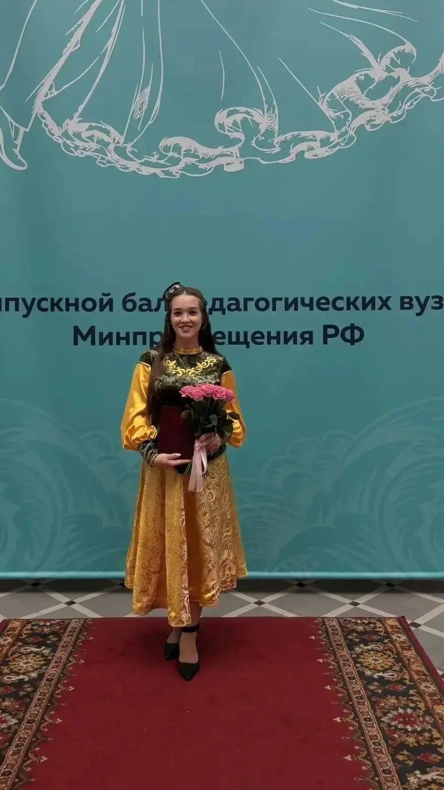 Уроженка Мензелинска Лилия Галимзянова выступила на первом Всероссийском балу выпускников педагогических вузов