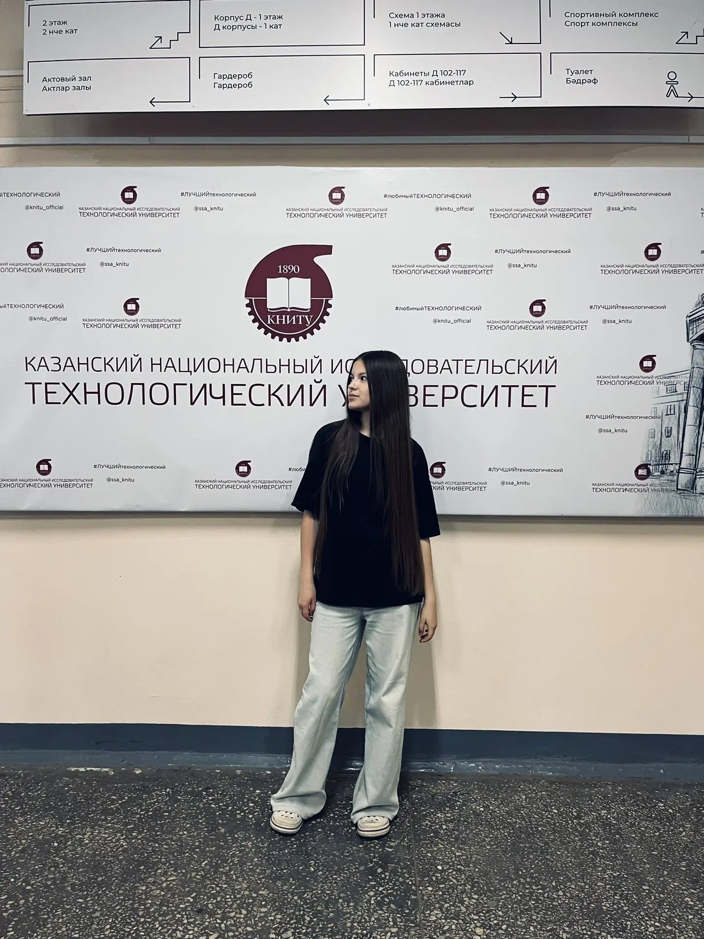 Школьница из Мензелинска прошла обучение в Летней профильной химической школе