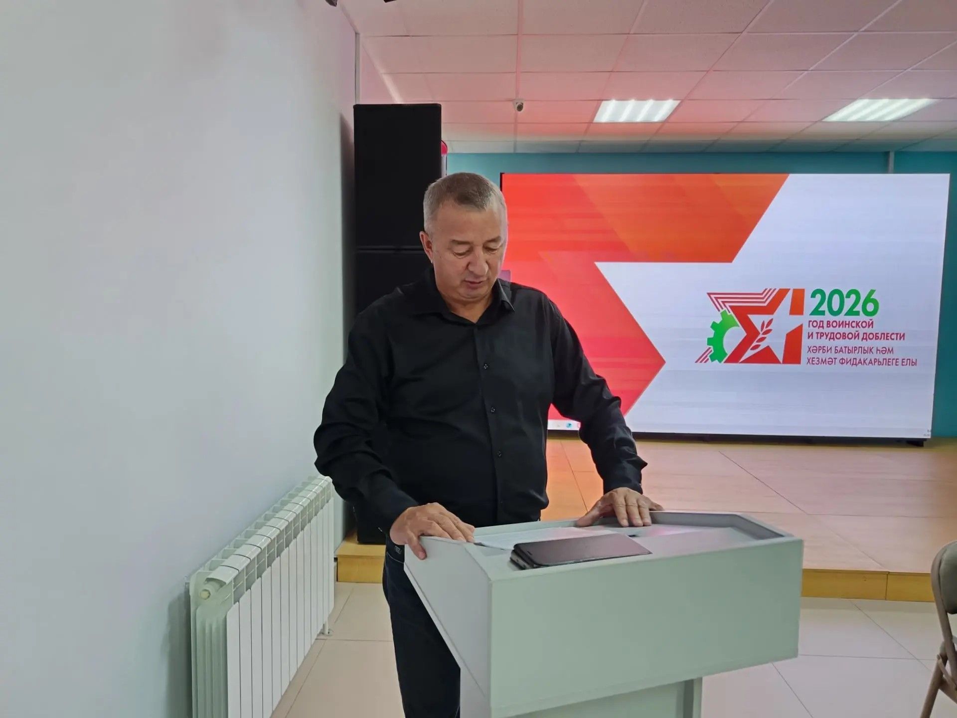 В Мензелинске обсудили внедрение генетических технологий в животноводство