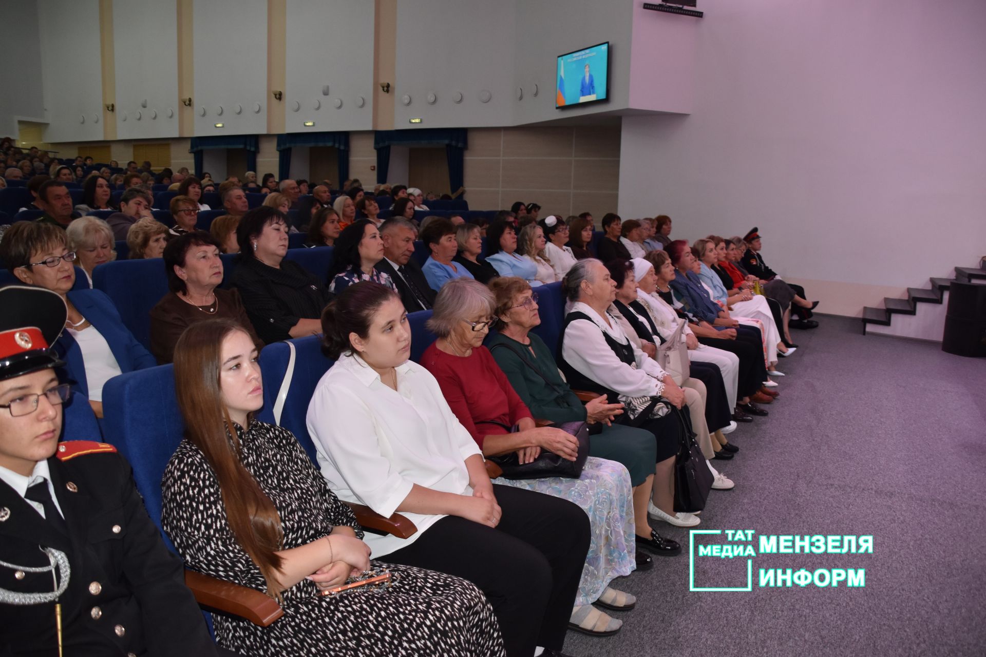 В Мензелинском районе состоялась августовская педагогическая конференция