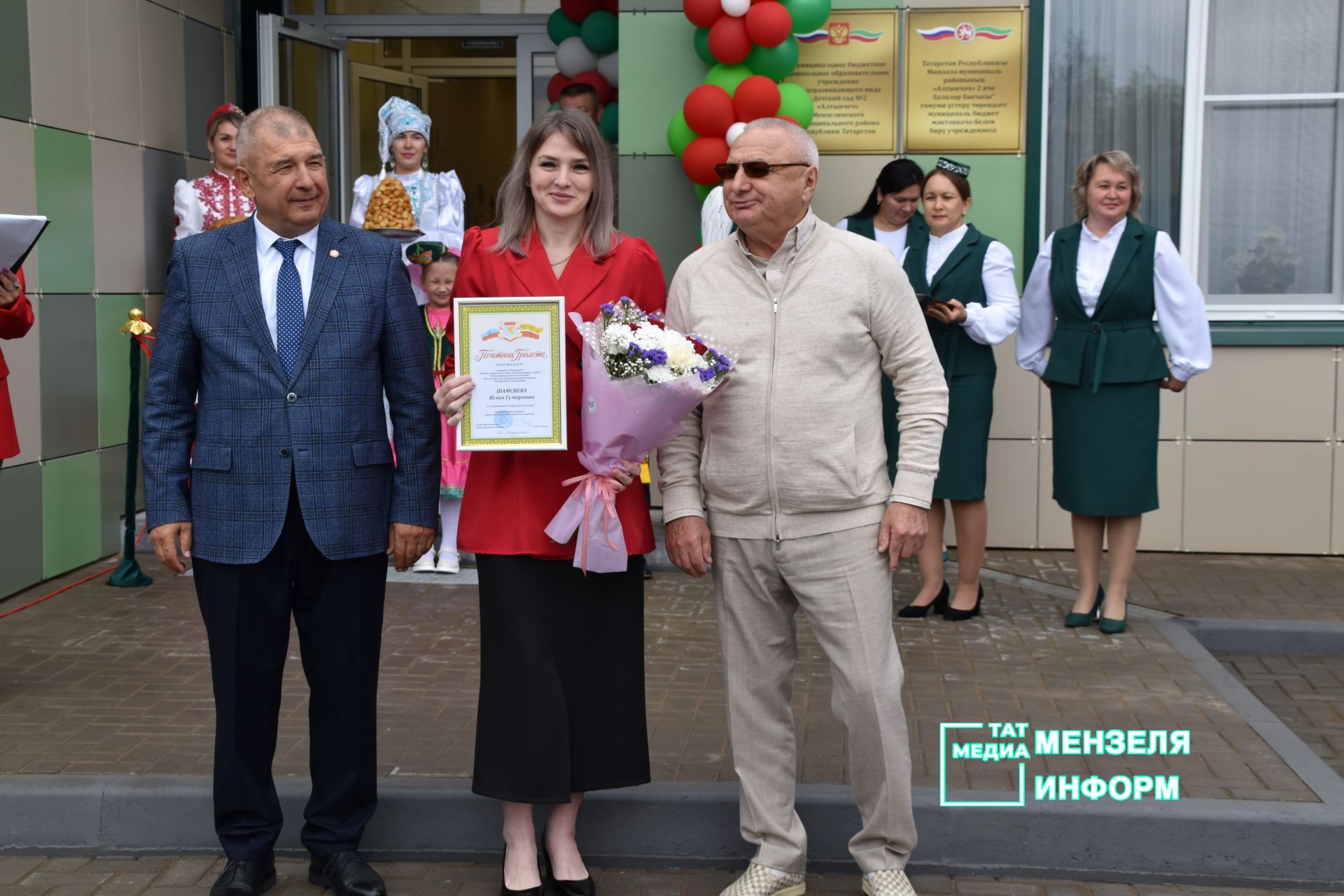 В Мензелинске открыли обновленный детский сад «Алтынчэч»