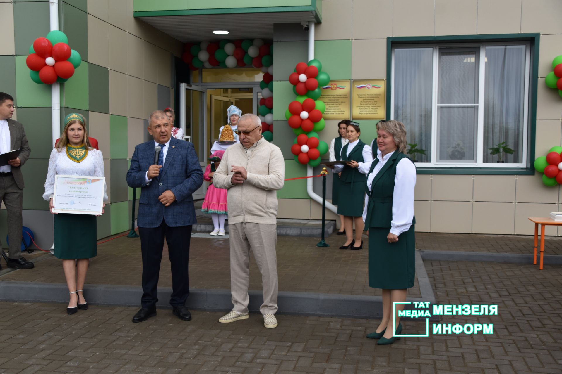 В Мензелинске открыли обновленный детский сад «Алтынчэч»