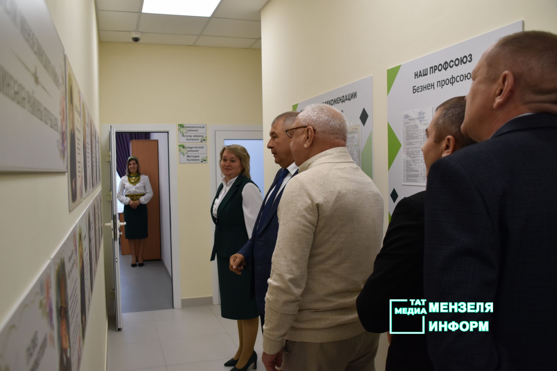 В Мензелинске открыли обновленный детский сад «Алтынчэч»