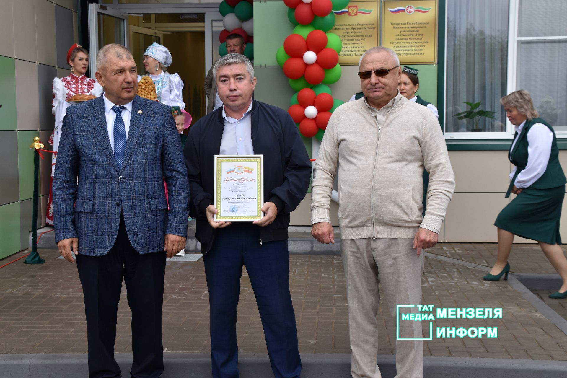 В Мензелинске открыли обновленный детский сад «Алтынчэч»