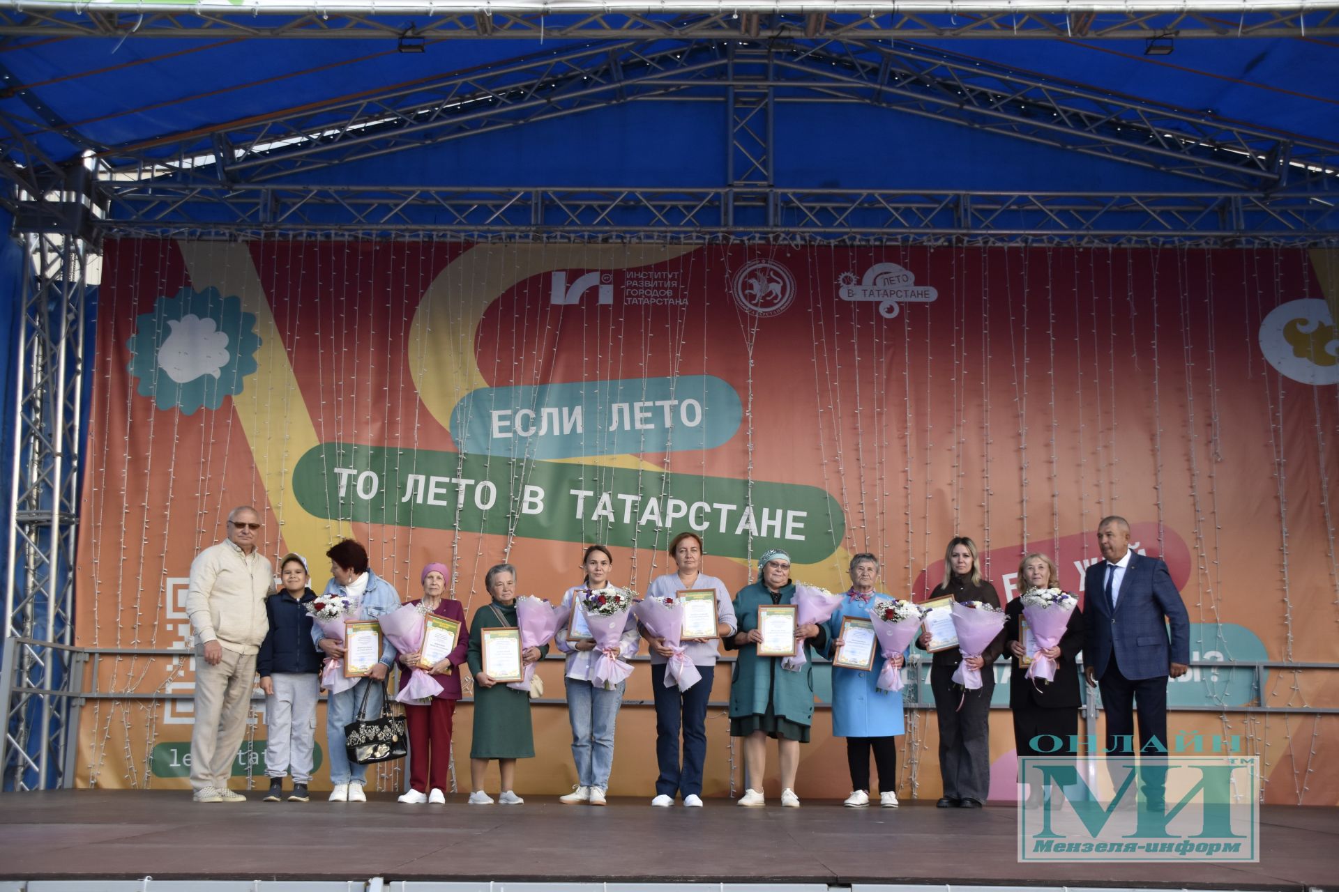 В Мензелинске наградили победителей конкурса «Самый красивый цветник» и «Мой цветущий дом»