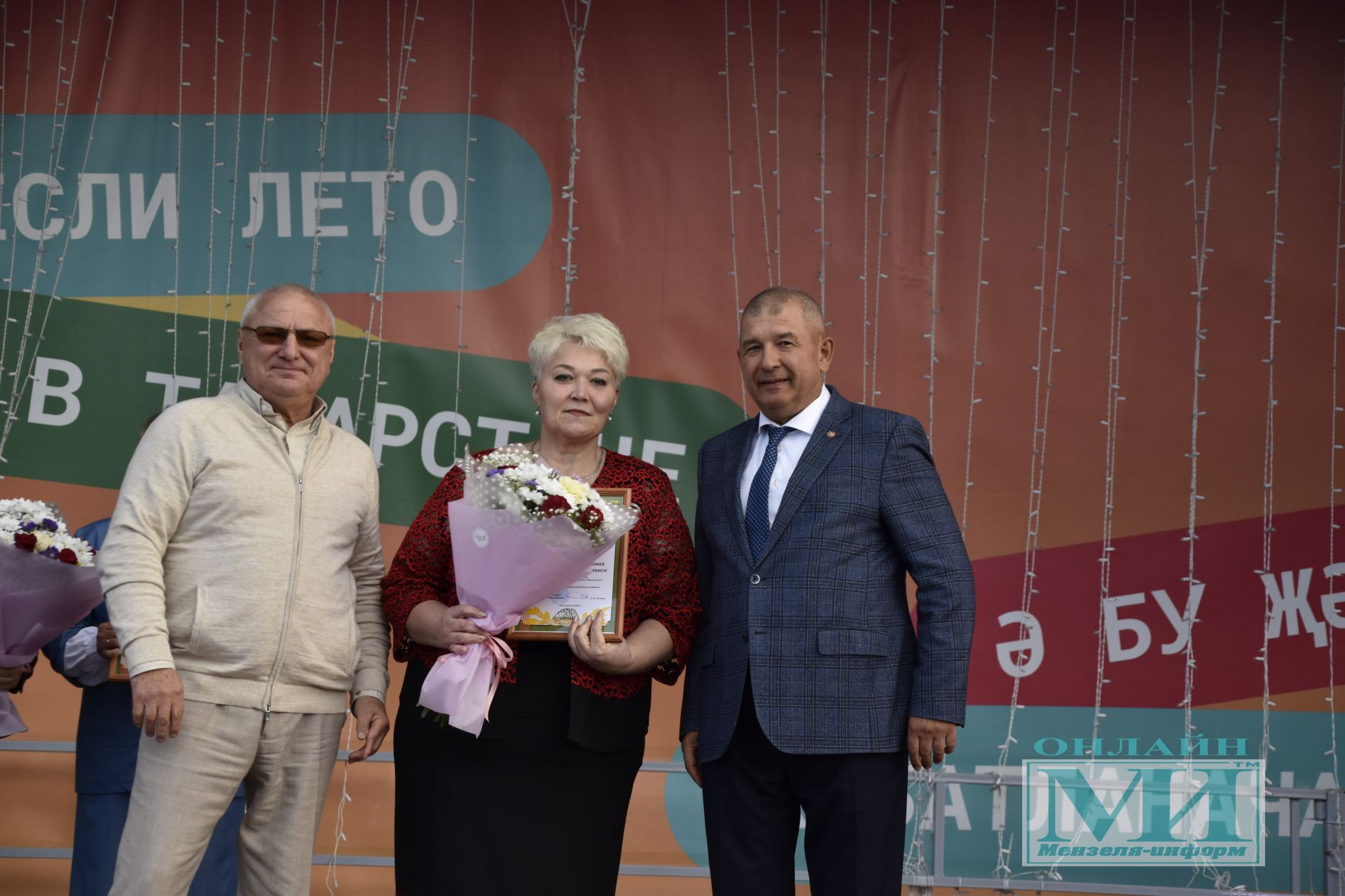 В Мензелинске наградили победителей конкурса «Самый красивый цветник» и «Мой цветущий дом»