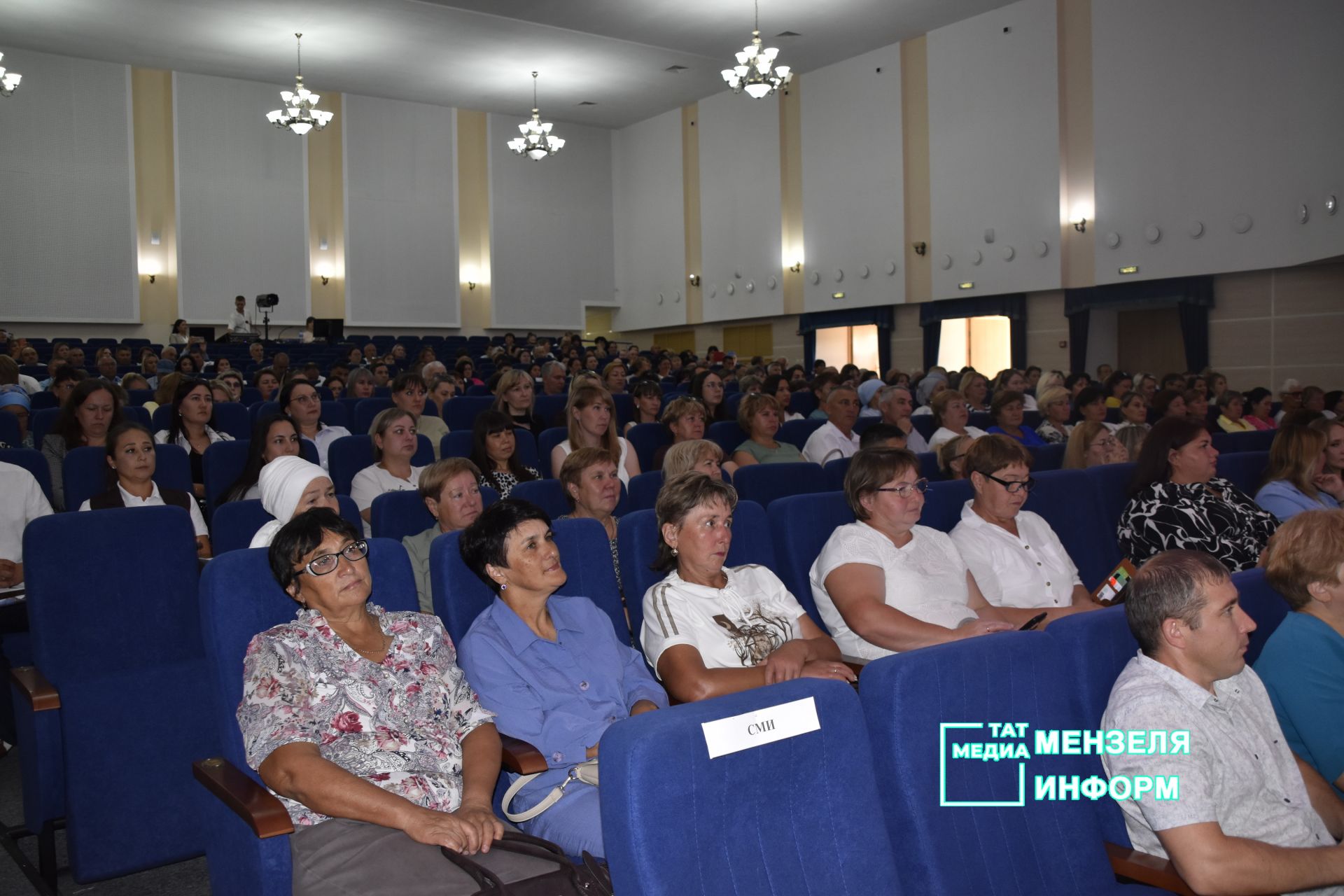 В Мензелинске прошел муниципальный форум «Работаем на результат!»