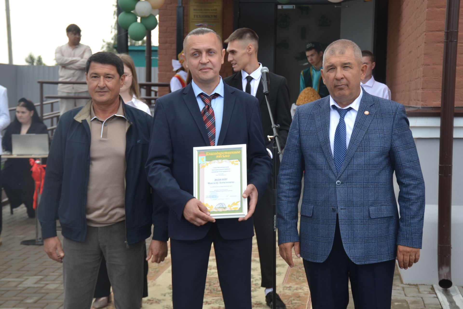 В Мензелинске заработал «Цифровой АПК»
