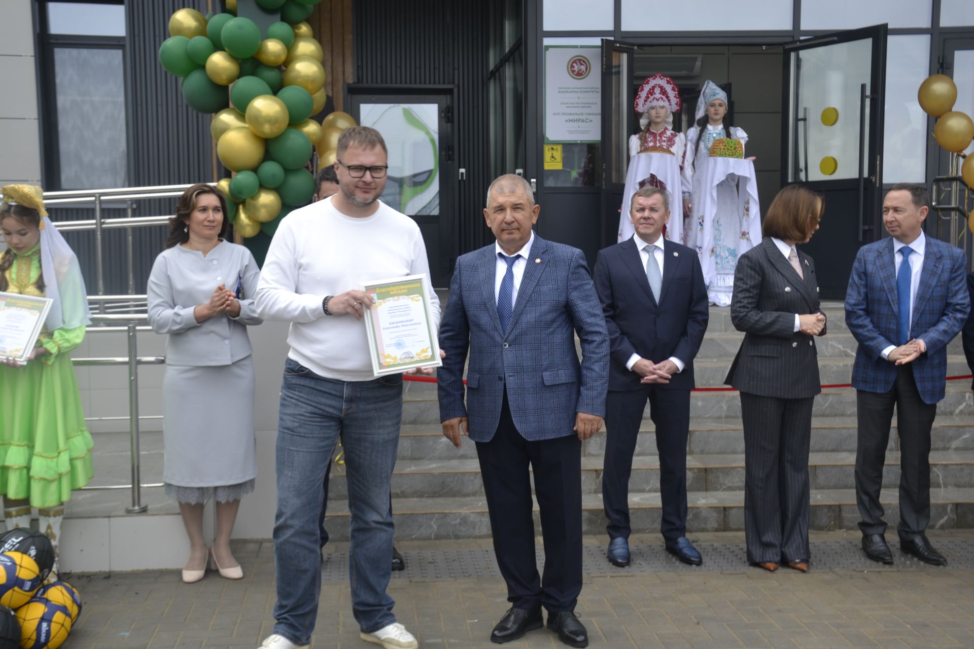 День знаний состоялся в многопрофильной гимназии «Мирас» Мензелинска