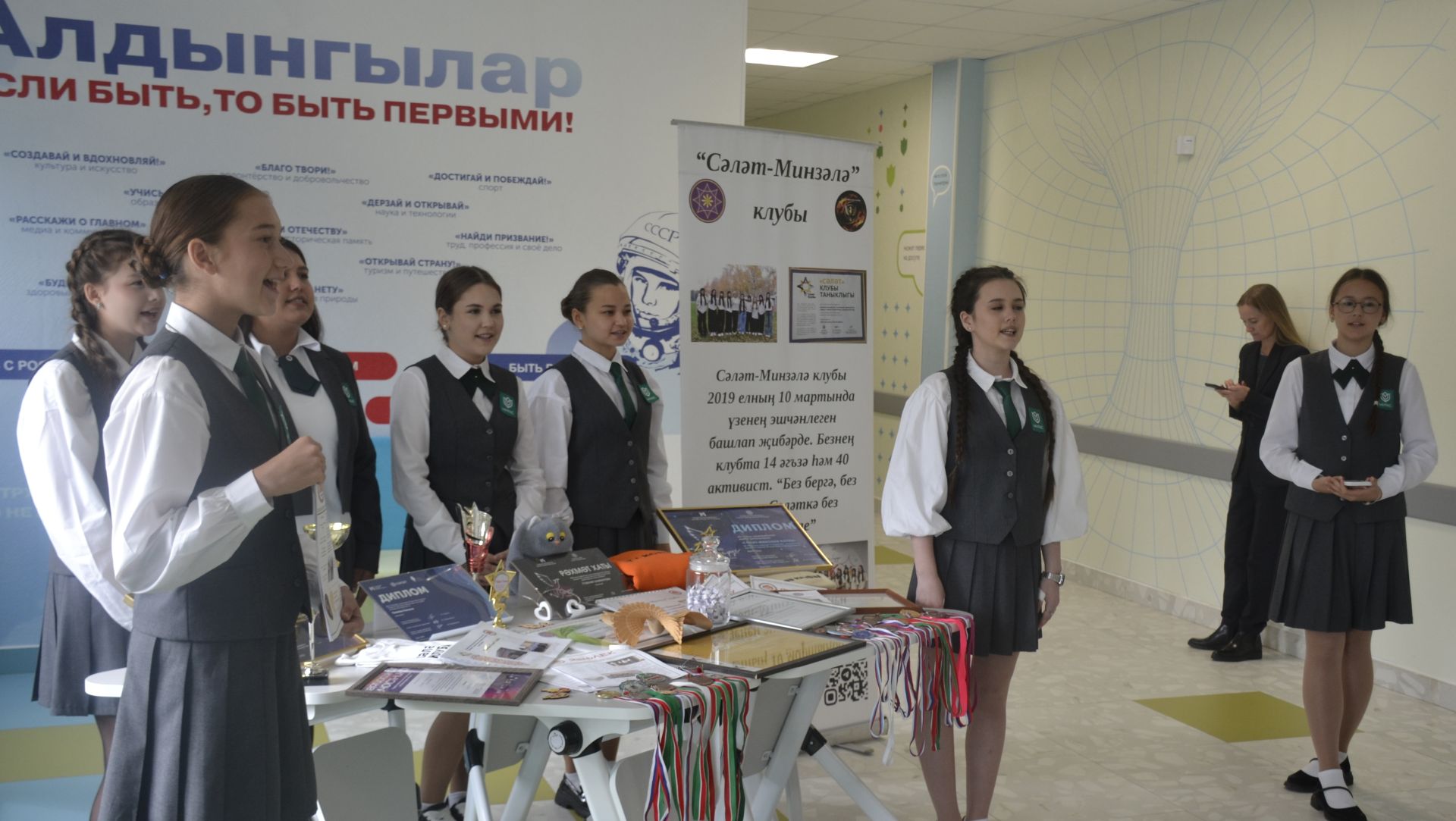 Минзәләнең «Мирас» күп профильле гимназиясендә Белем көнен билгеләп үттеләр