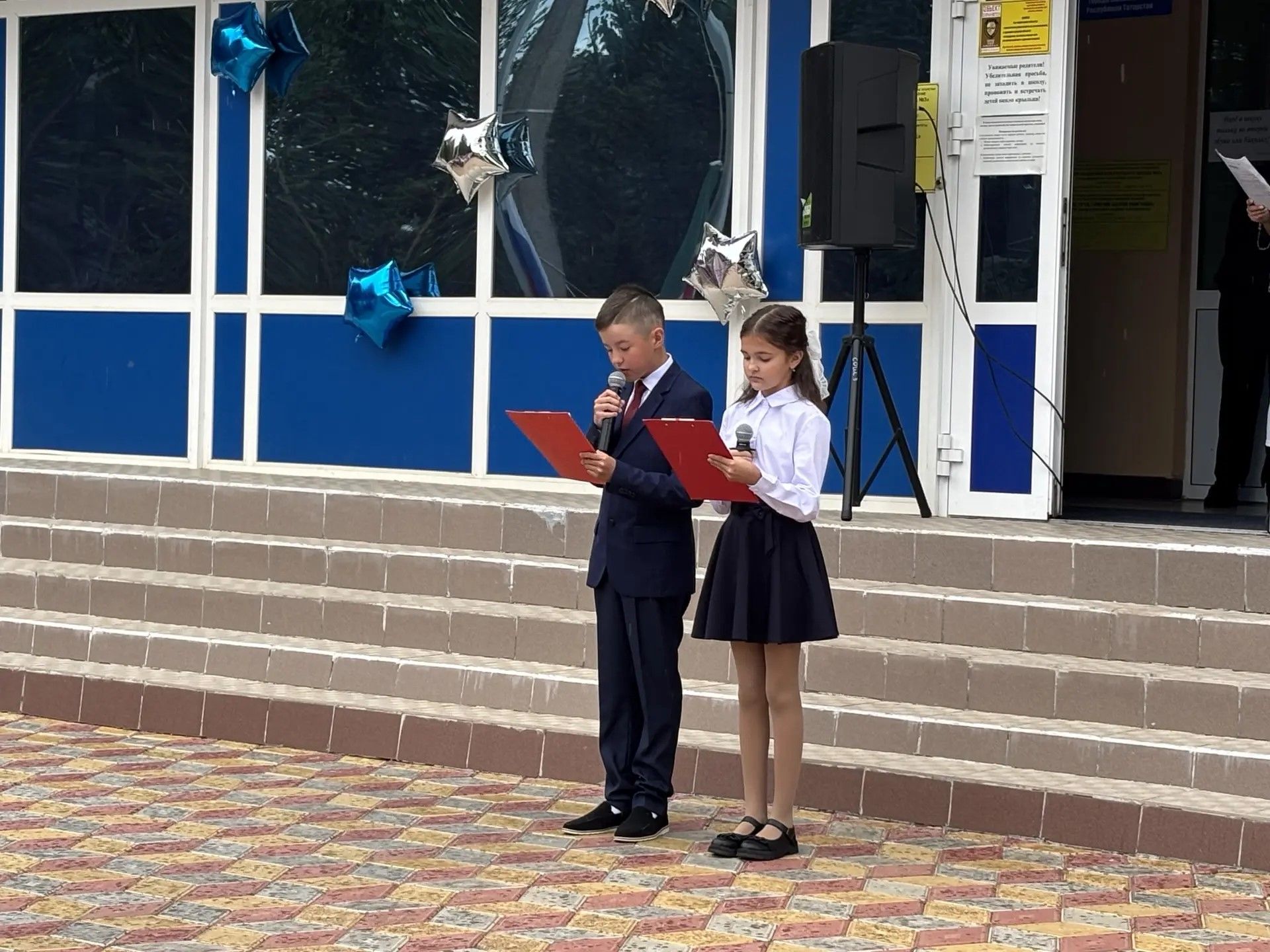 В СОШ №3 отметили День знаний