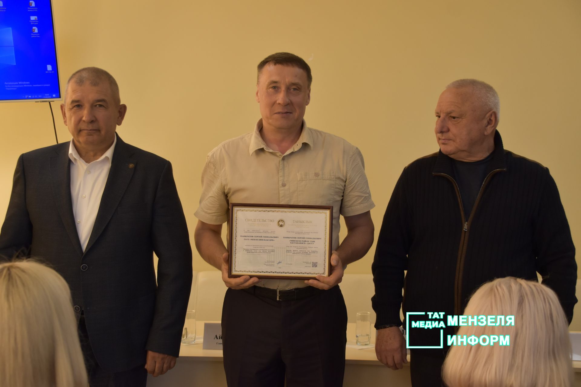 Девять специалистов здравоохранения Мензелинска удостоены Доски почёта РТ