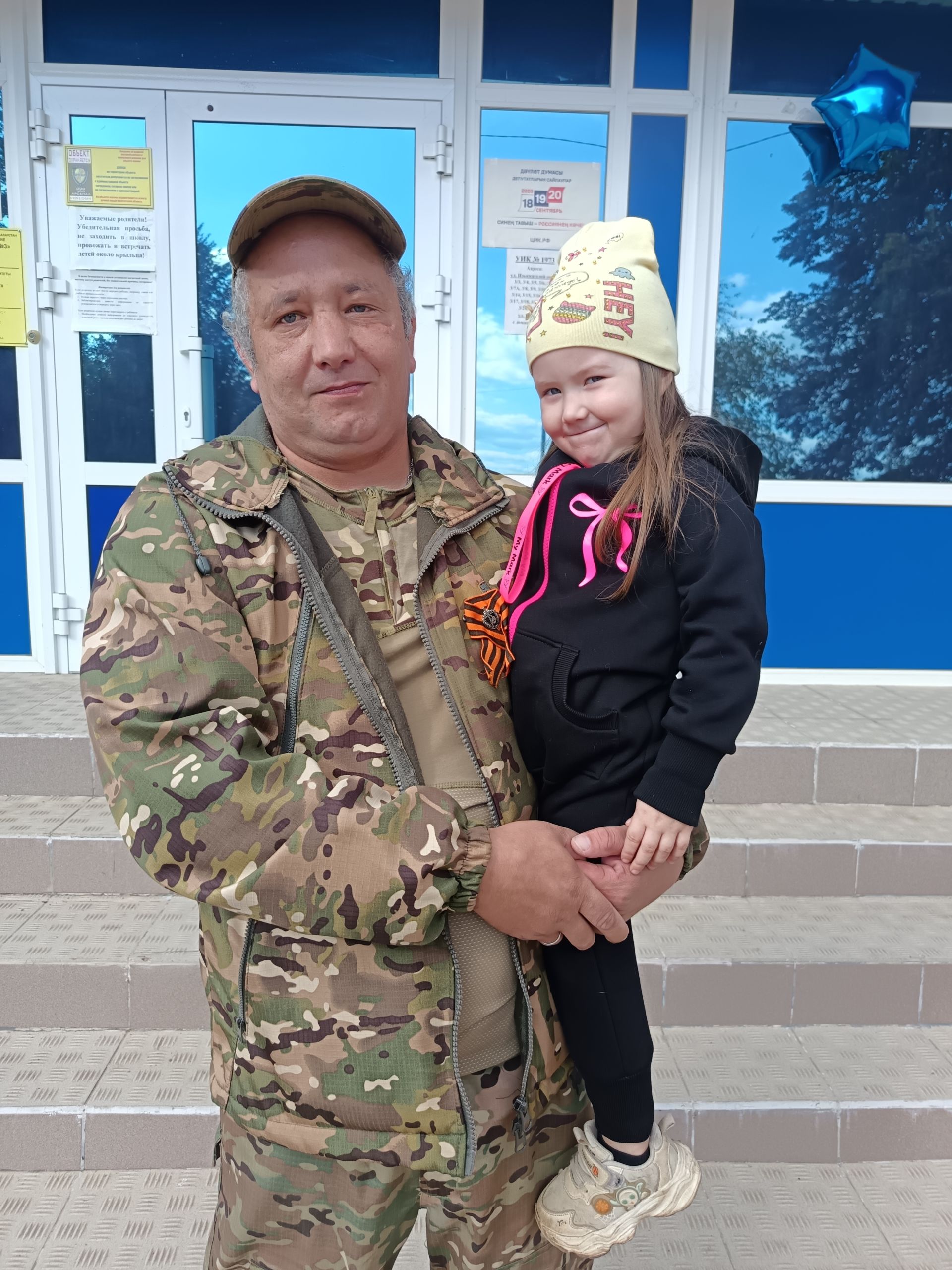 Ветеран боевых действий Артур Мирзахметов проголосовал вместе с четырёхлетней дочерью