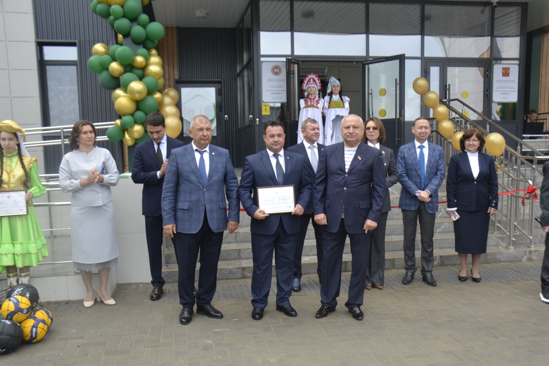 Тагын 7 минзәләле электрон мактау тактасына керү турында таныклык алды