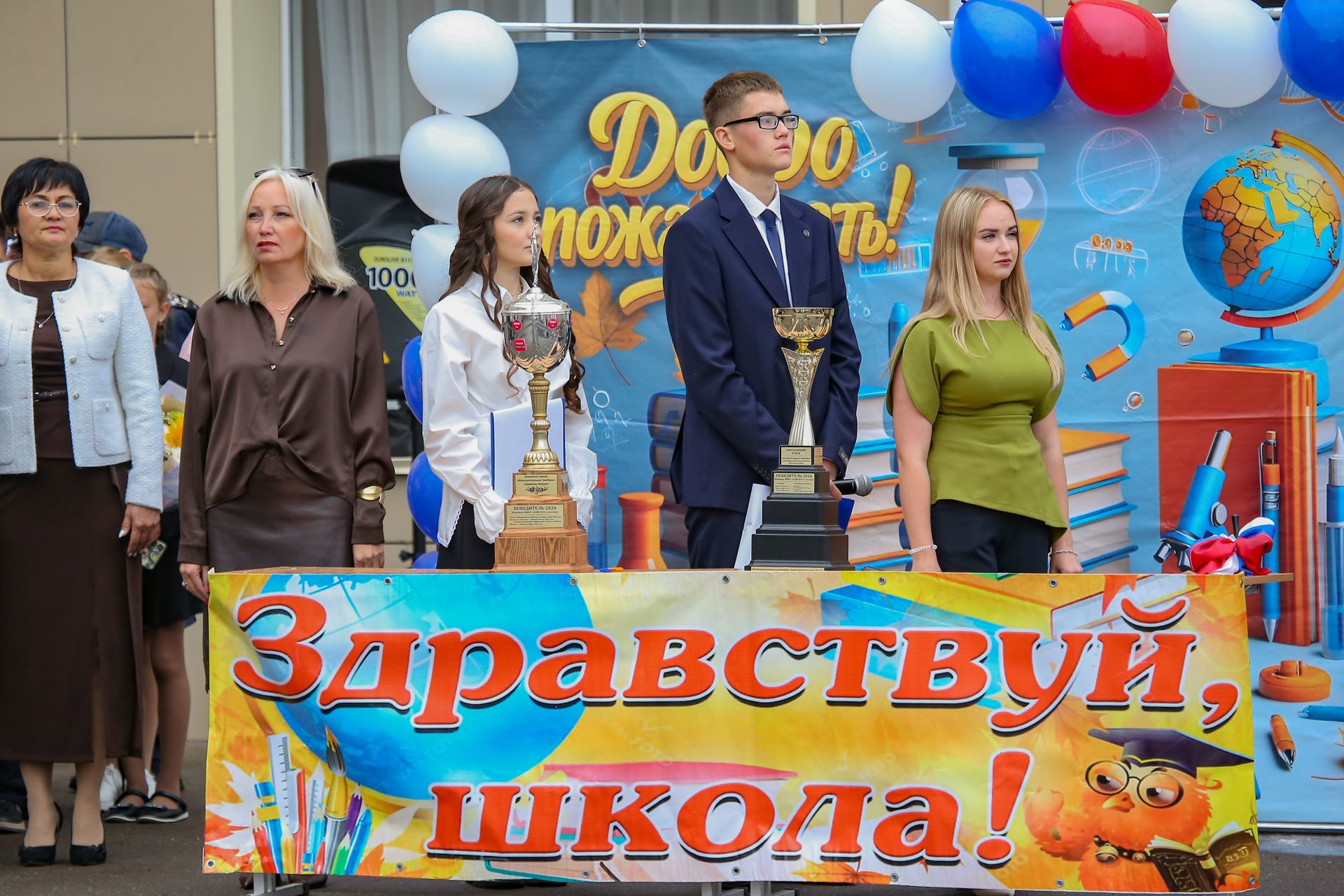 День знаний прошел  в средней школе № 2 Мензелинска