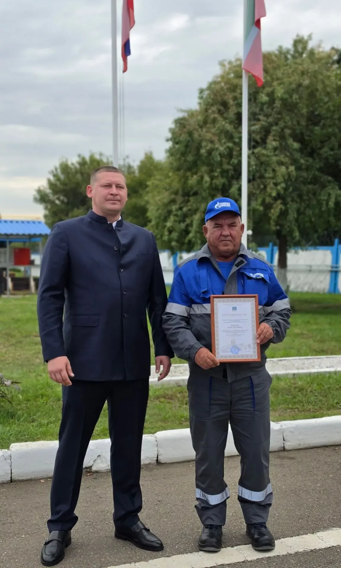 В Мензелинском районе чествовали работников газовой отрасли