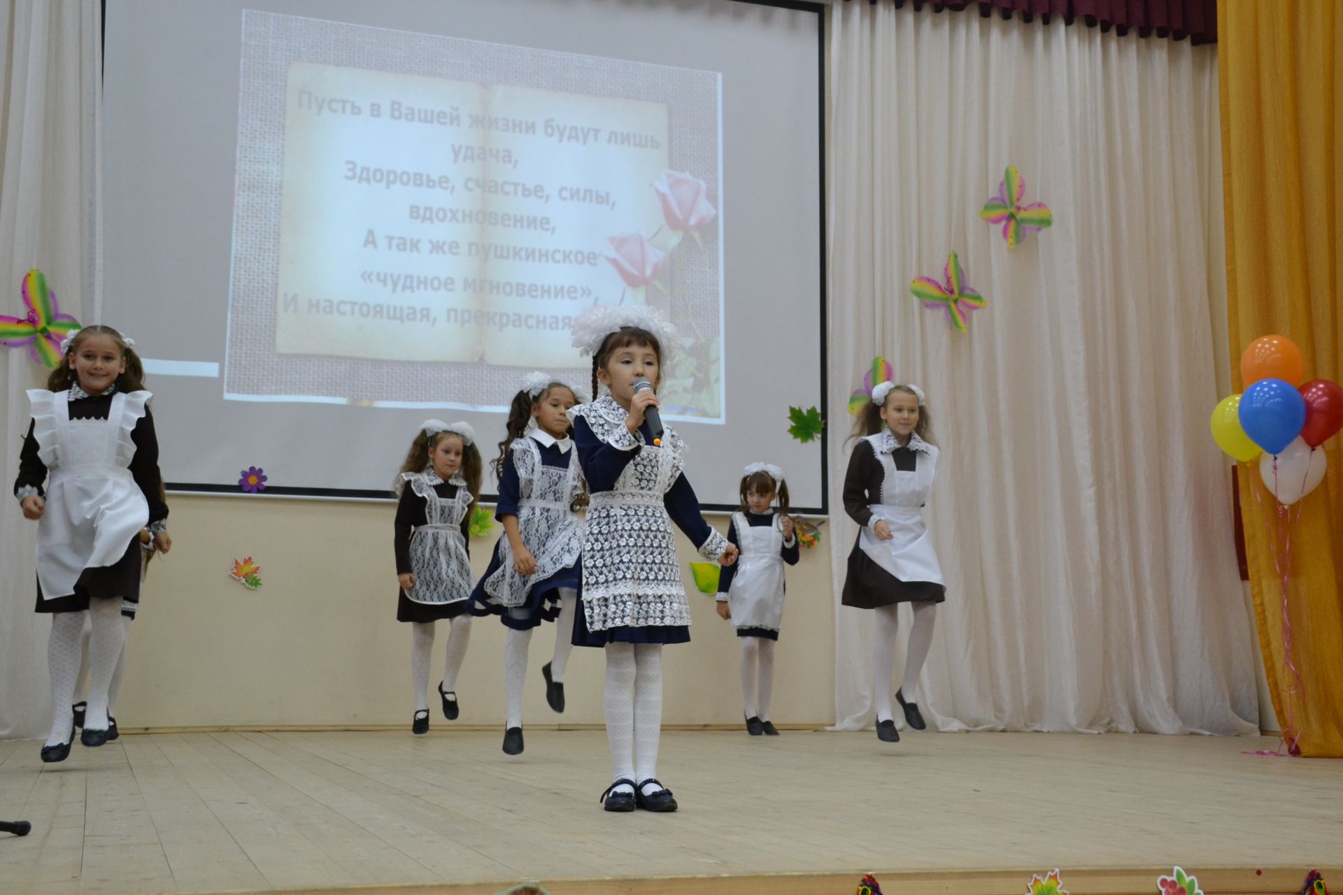 День учителя в гимназии г.Мензелинск