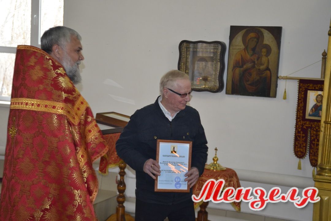 Торжественное освящение иконостаса церкви Казанской иконы Божией Матери в Мензелинске
