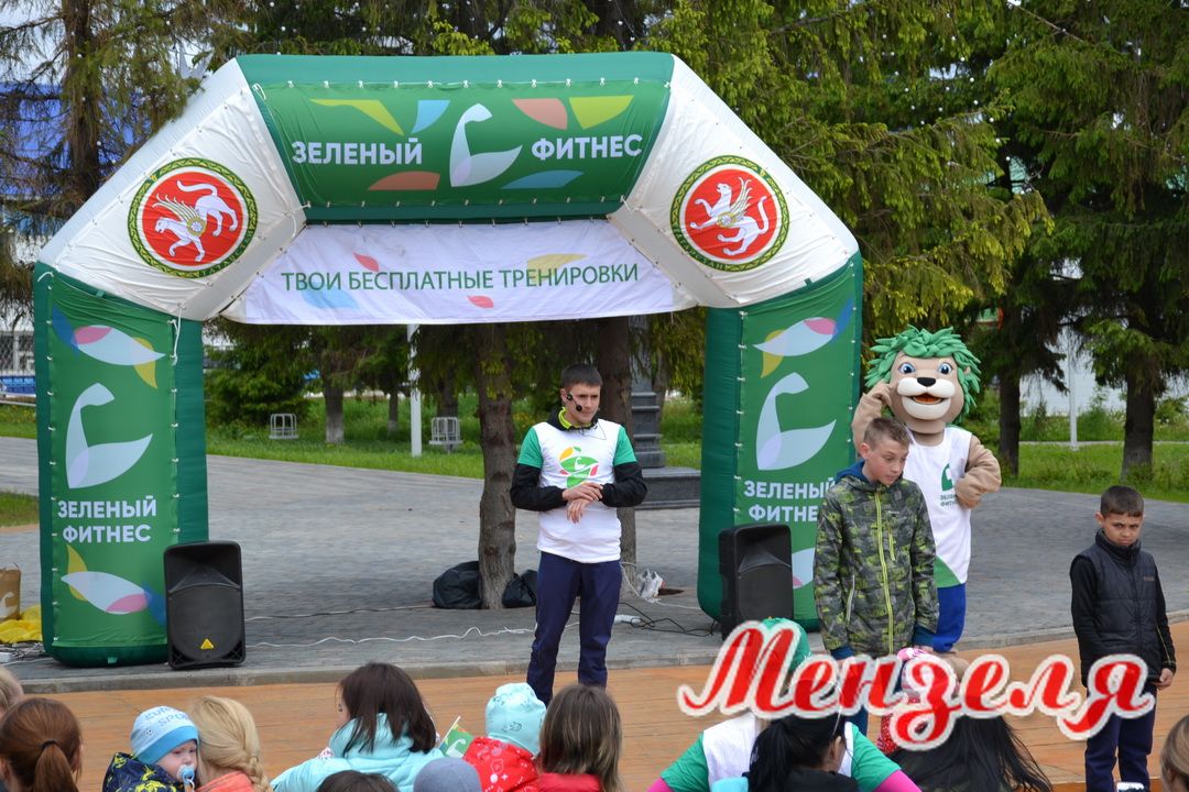 В парке имени Мусы Джалиля г.Мензелинск устроили креативный праздник