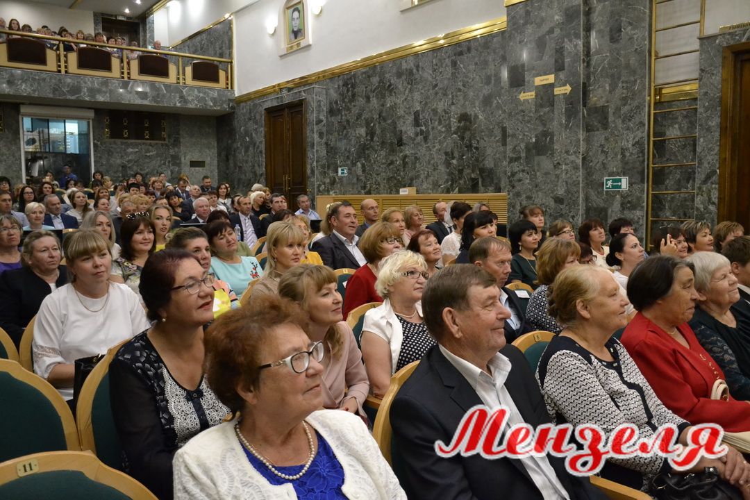 Августовская конференция работников образования Мензелинского района
