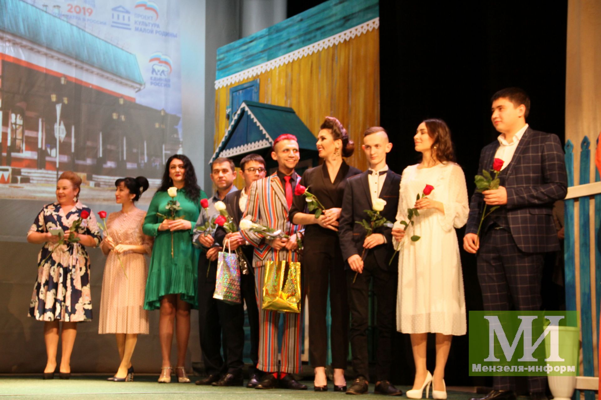 Открытие 84 сезона Мензелинского государственного татарского драматического театра