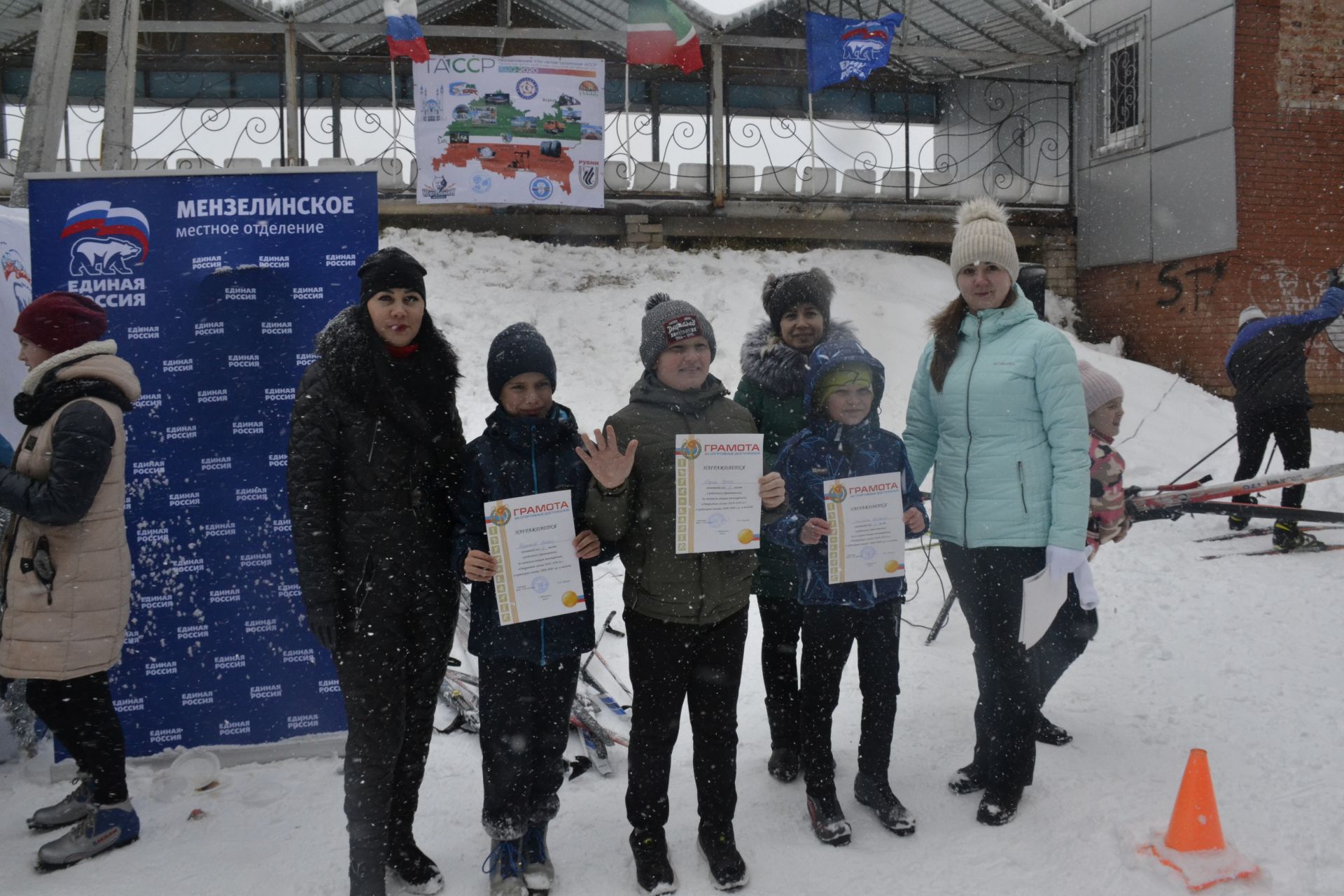 Открытие лыжного сезона 2019/2020 в Мензелинске