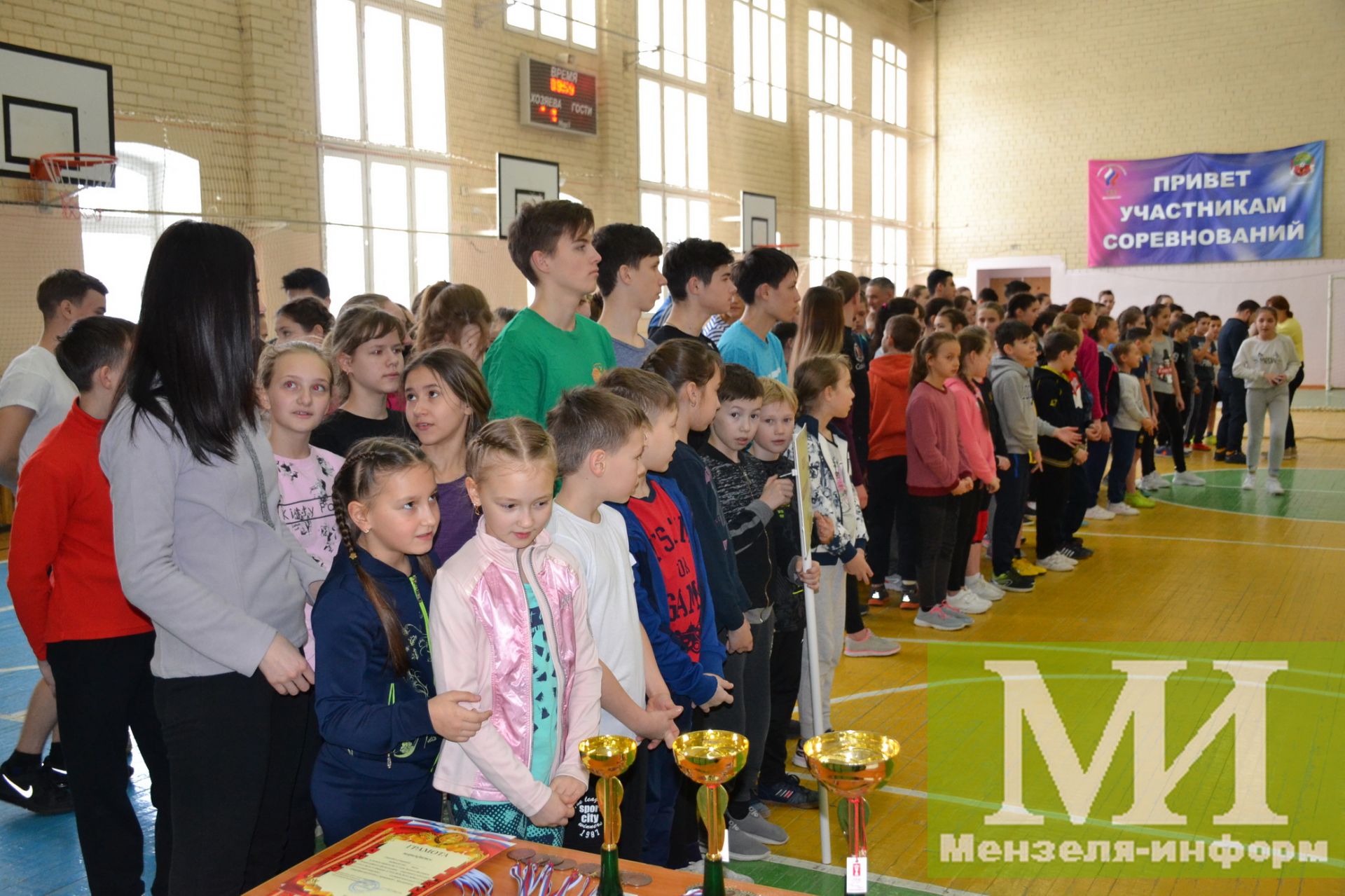 В Мензелинске проходит районный фестиваль ГТО среди школьников