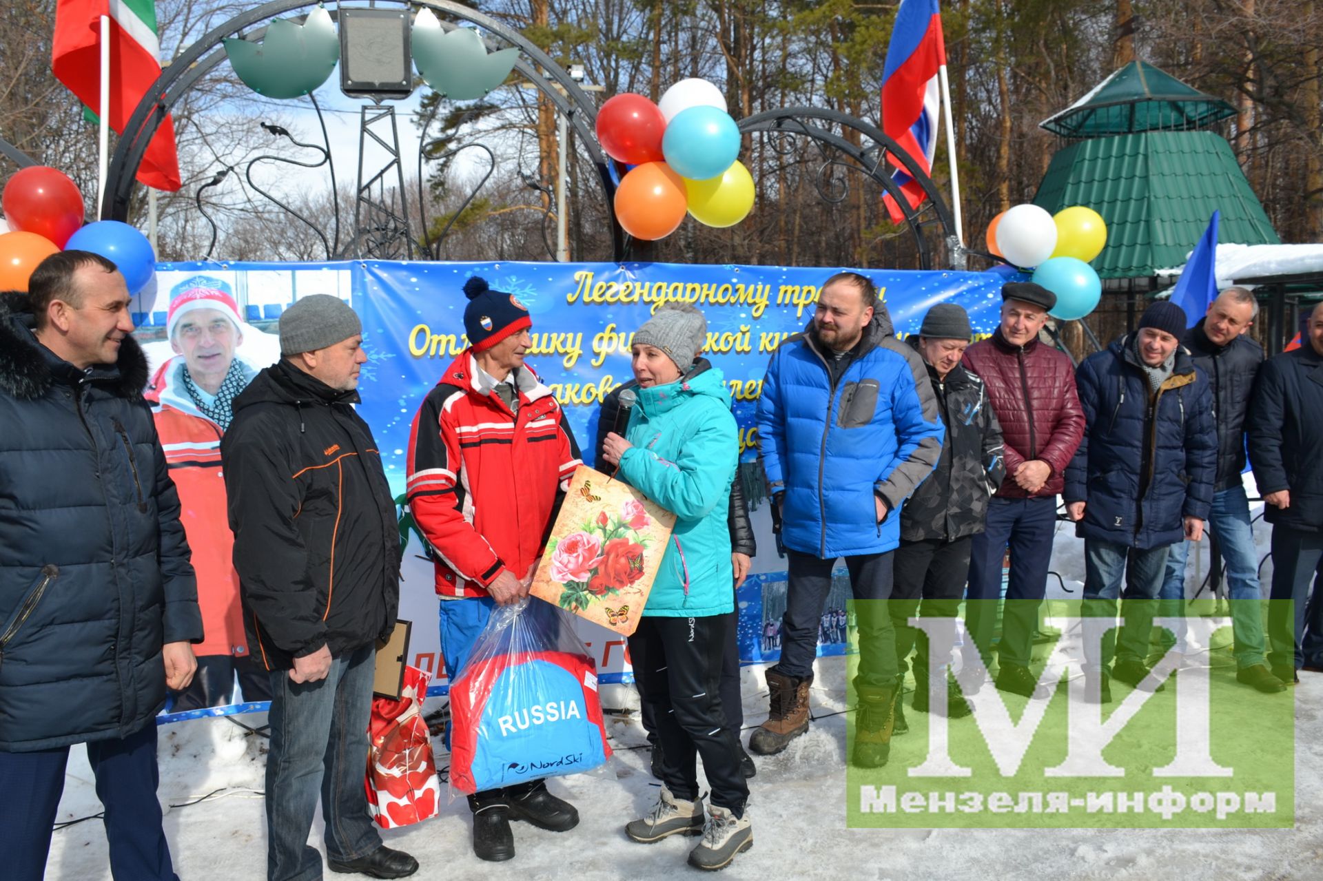 Соревнования по лыжам в честь юбилея Владиленина Мильчакова
