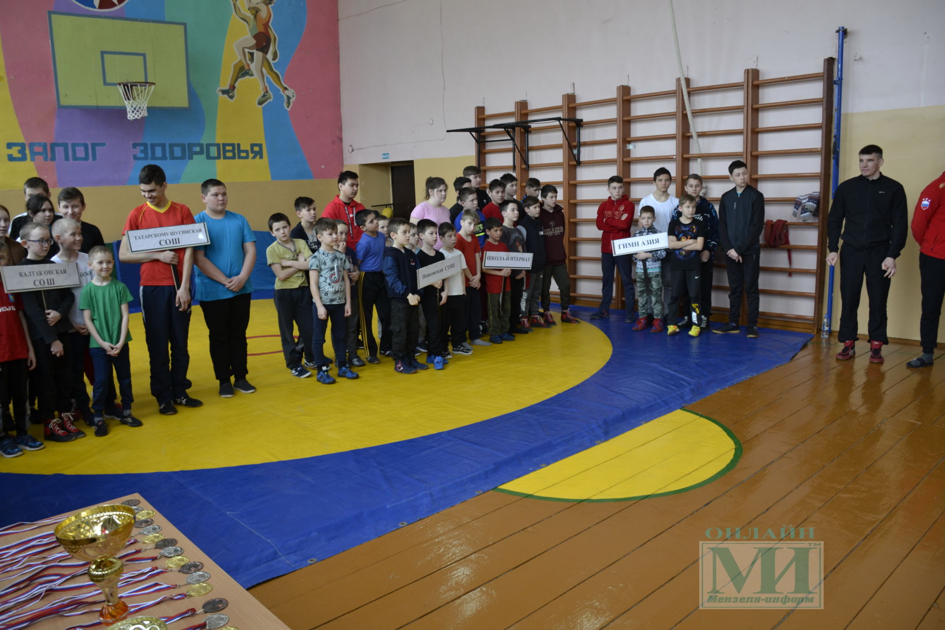 Турнир по борьбе в Калтаковской школе